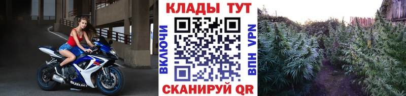 Наркошоп купить ГАШ  АМФЕТАМИН  Меф мяу мяу  Марихуана  Метадон  А ПВП  COCAIN  Первомайск
