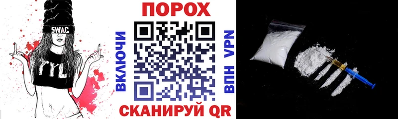 Купить закладки Первомайск АМФ 98%