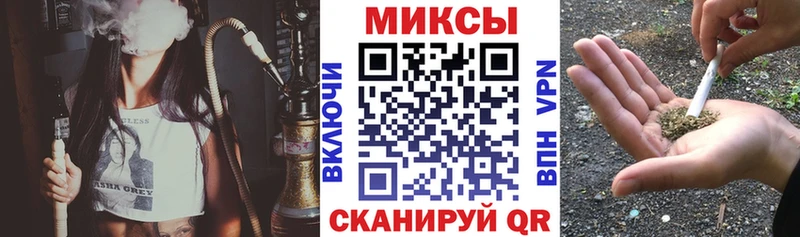 Купить  Первомайск  БУТИРАТ бутандиол 
