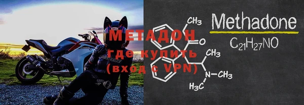 экстази Дмитриев
