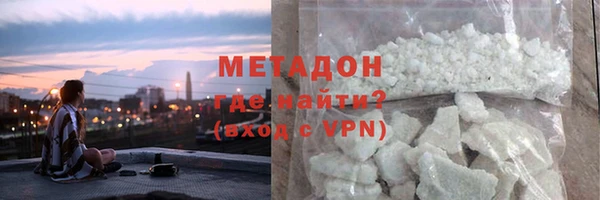 mix Дмитров