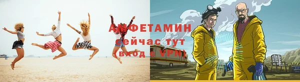 дурь Дмитровск