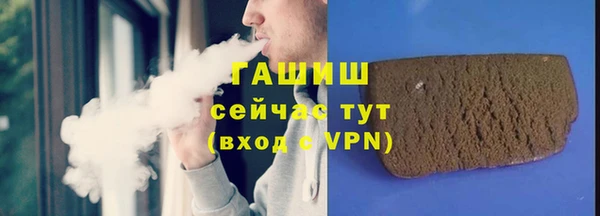 дурь Дмитровск
