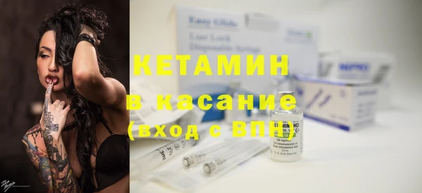 дурь Дмитровск