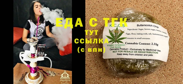 экстази Дмитриев
