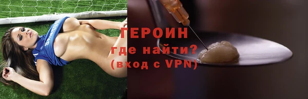 mix Дмитров