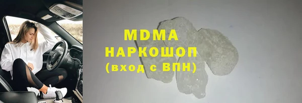 дурь Дмитровск
