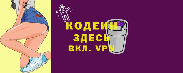 mix Дмитров