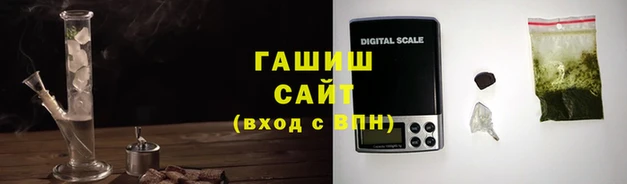 экстази Дмитриев