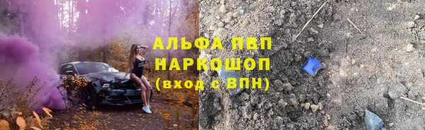 экстази Дмитриев