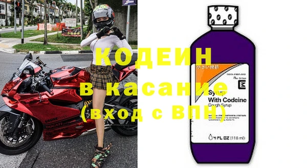 mix Дмитров