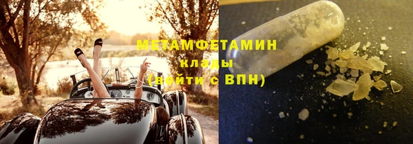 mix Дмитров