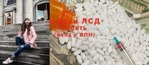 mix Дмитров