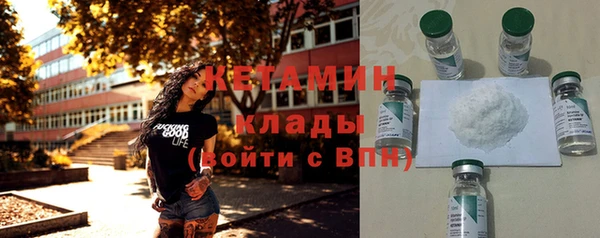 экстази Дмитриев
