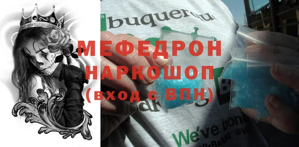 экстази Дмитриев