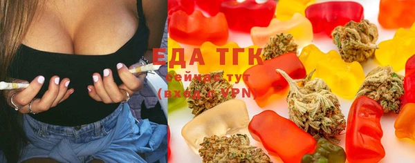 экстази Дмитриев