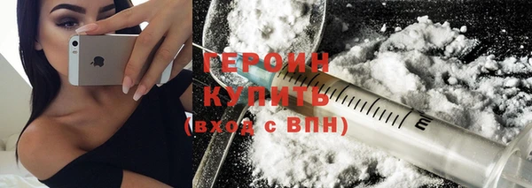 дурь Дмитровск