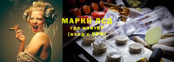 дурь Дмитровск