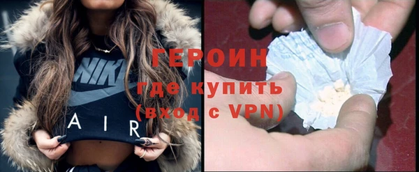 экстази Дмитриев