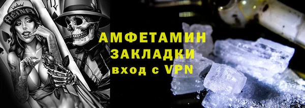 дурь Дмитровск